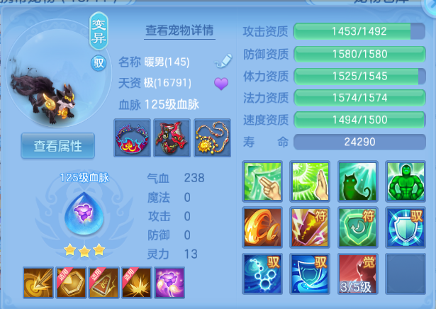 企业微信截图_1791467434557.png