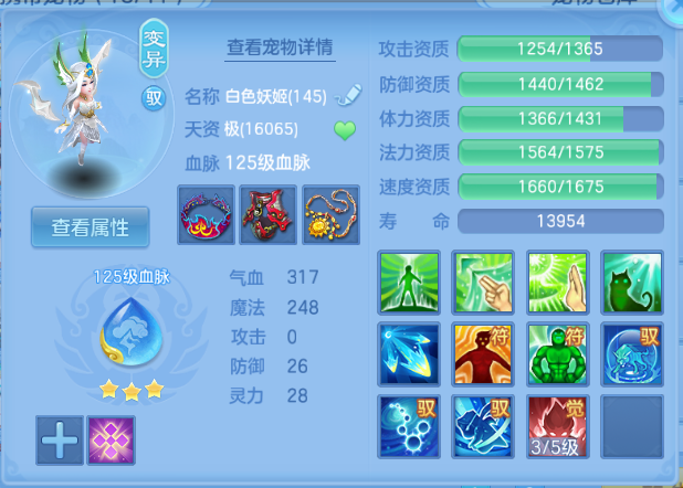 企业微信截图_1791467473858.png
