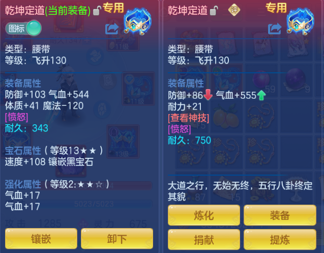 企业微信截图_17914673764119.png