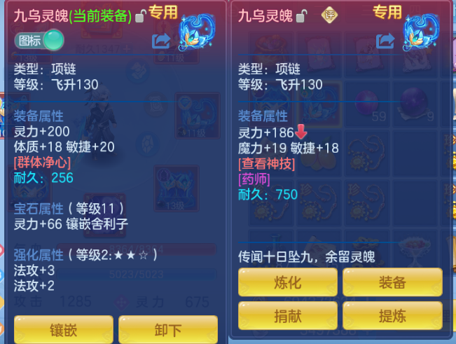 企业微信截图_17914673639498.png