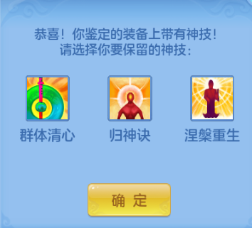 企业微信截图_17914673685252.png