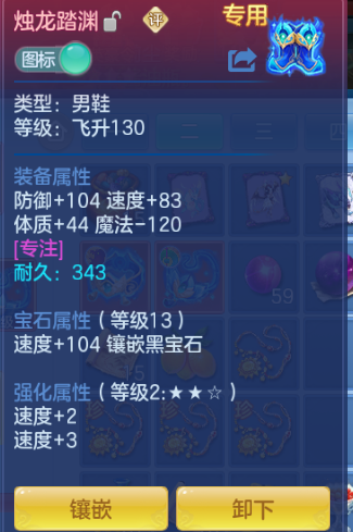 企业微信截图_17914673872923.png