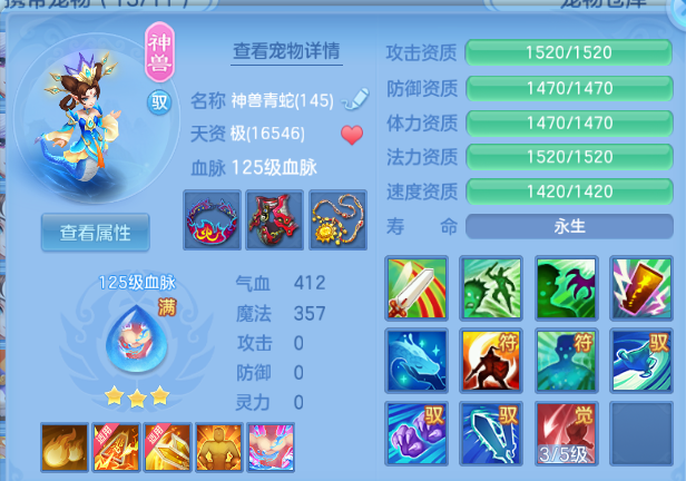 企业微信截图_17914674278380.png