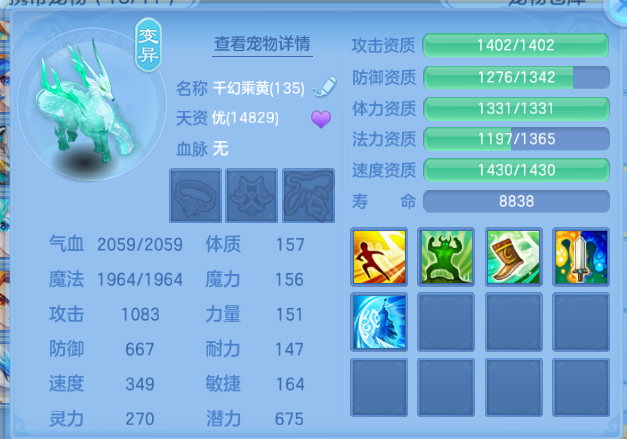 企业微信截图_17914675092590.png