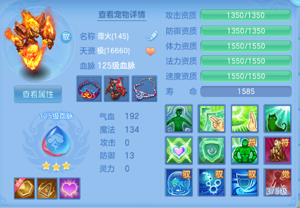 企业微信截图_17914675014238.png