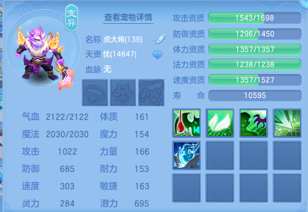 企业微信截图_17914675155317.png