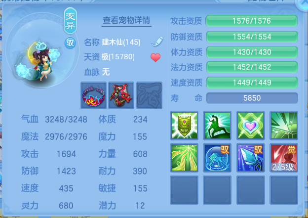 企业微信截图_17914675421409.png