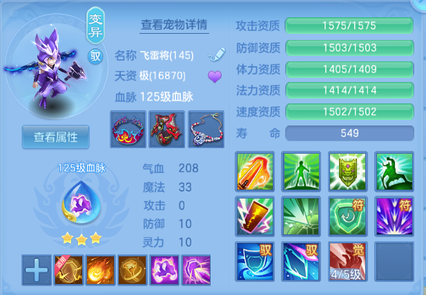 企业微信截图_17914675488059.png