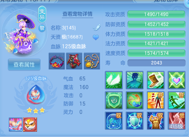 企业微信截图_17914675748968.png