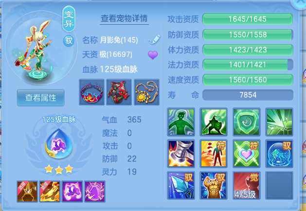 企业微信截图_17914675798932.png