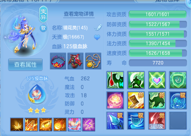 企业微信截图_17914675856273.png