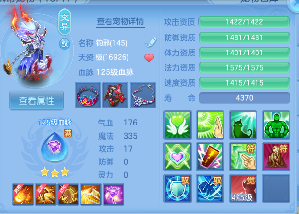 企业微信截图_17914676071081.png