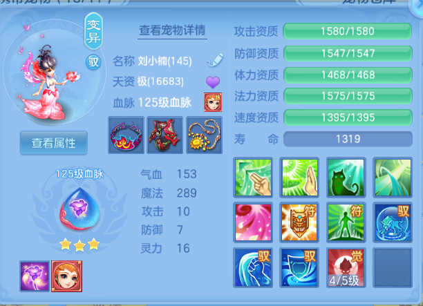 企业微信截图_17914676132142.png