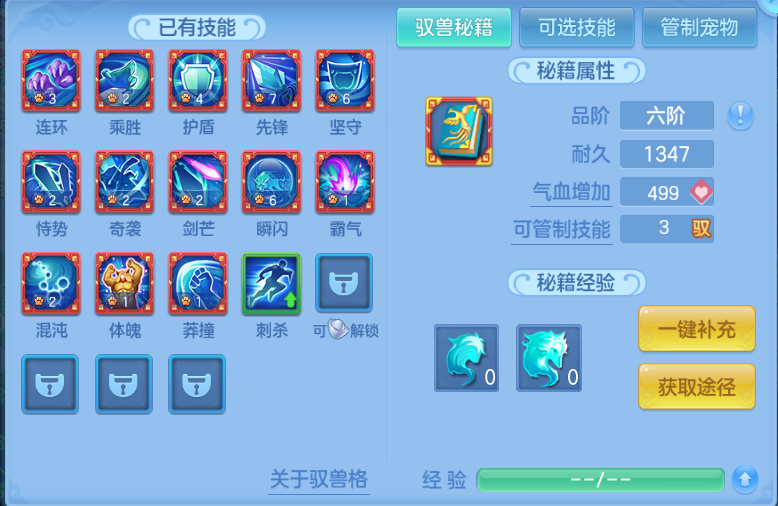 企业微信截图_17914676657984.png