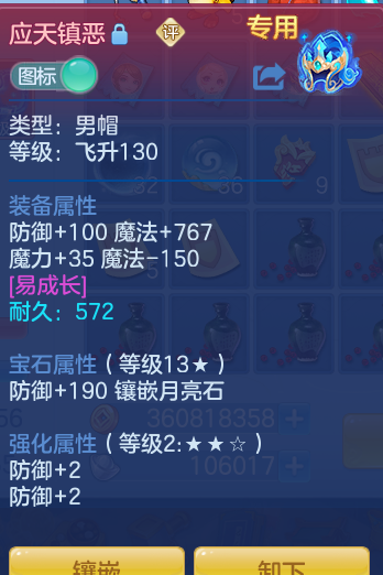 企业微信截图_1791389657660.png