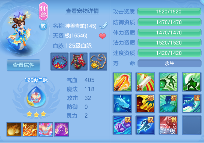 企业微信截图_1791389715918.png