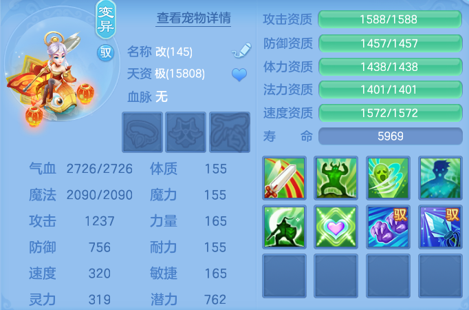 企业微信截图_1791389774251.png