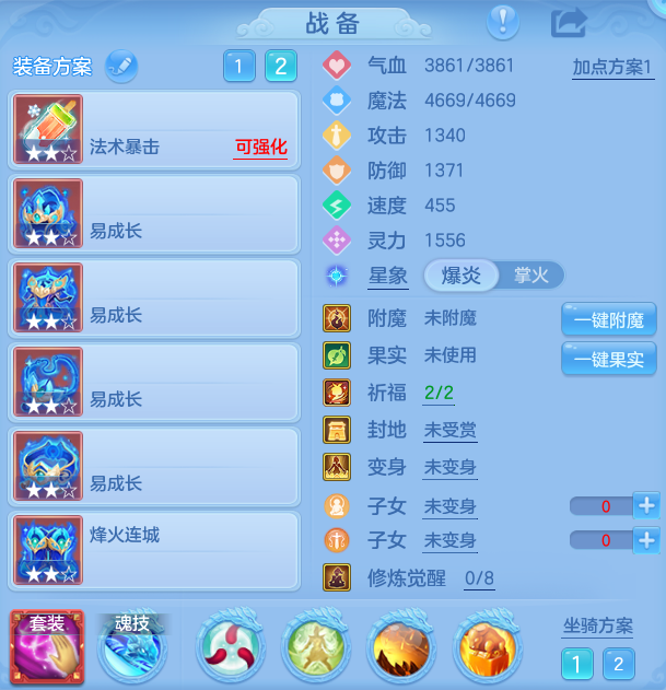 企业微信截图_17913896318884.png