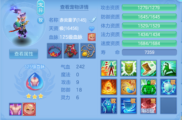 企业微信截图_17913896956825.png