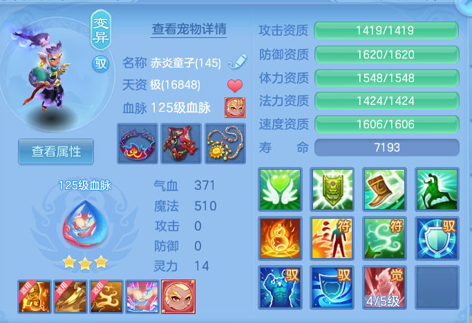 企业微信截图_17913896898596.png