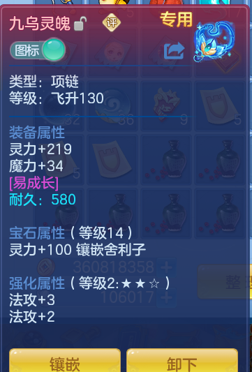 企业微信截图_17913896605758.png
