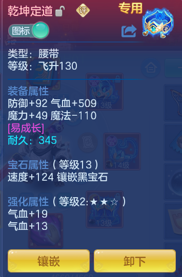 企业微信截图_17913896538548.png