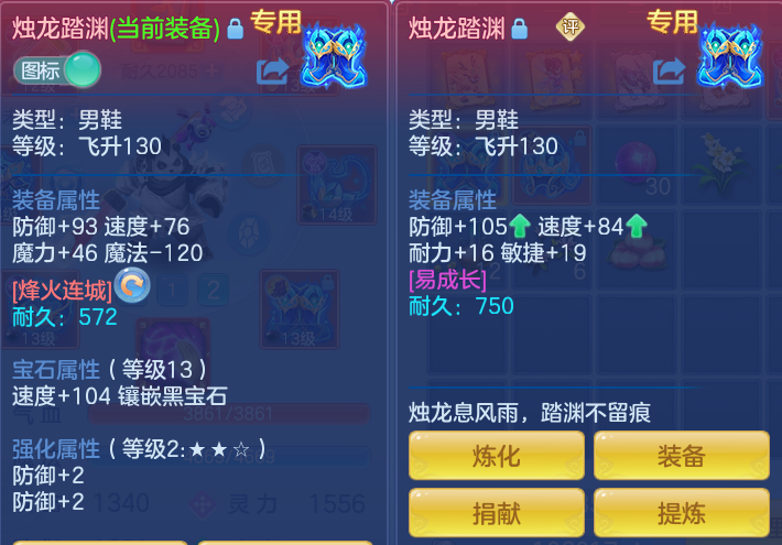 企业微信截图_17913896745147.png