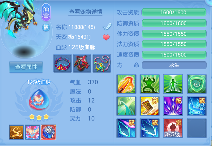 企业微信截图_17913897041685.png