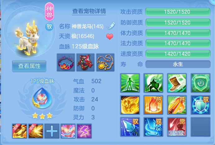 企业微信截图_17913897194692.png