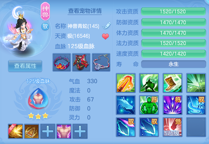 企业微信截图_17913897111408.png
