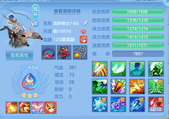 企业微信截图_17913897334121.png