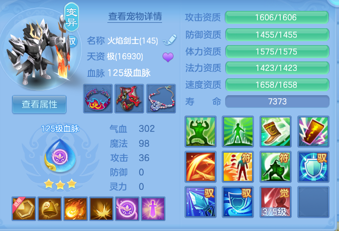 企业微信截图_17913897838478.png