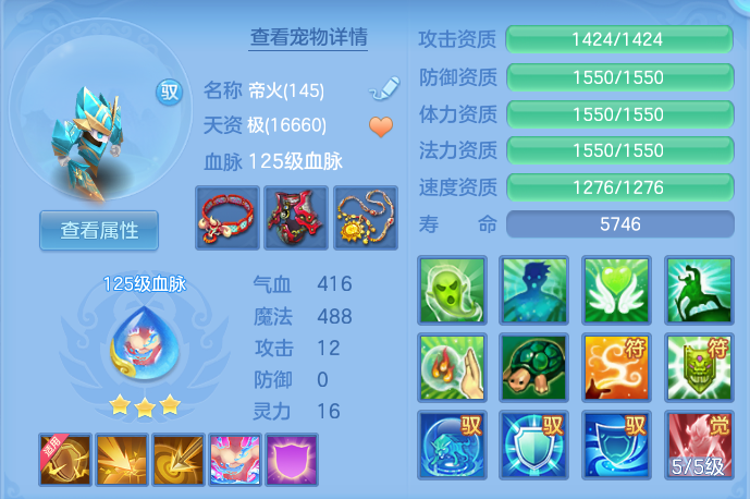 企业微信截图_17913897792982.png