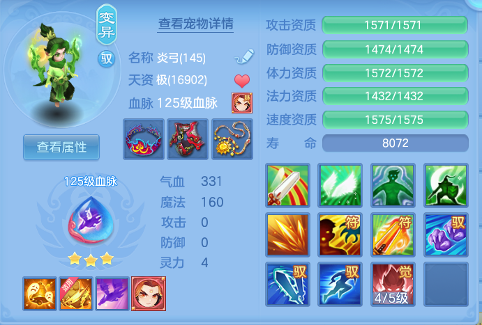 企业微信截图_17913897674853.png