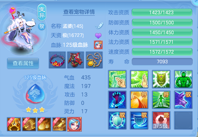 企业微信截图_17913898131868.png