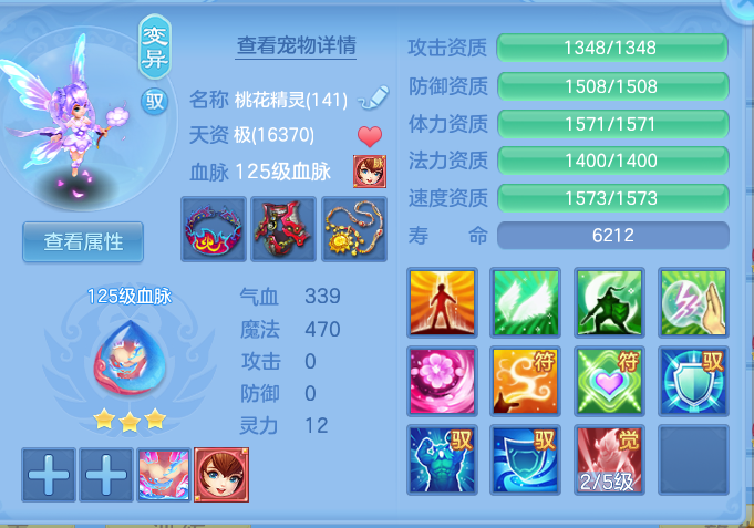 企业微信截图_17913898172047.png