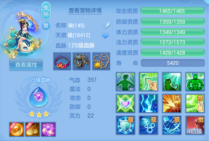 企业微信截图_17913898282596.png