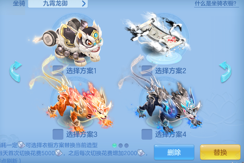 企业微信截图_17913898515324.png