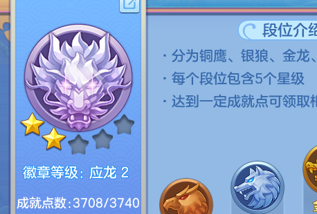 企业微信截图_17913898726813.png