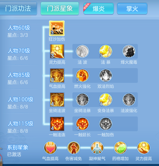 企业微信截图_17913898802735.png