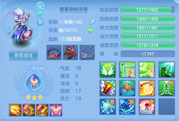 企业微信截图_1791445284873.png