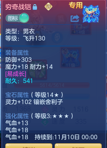 企业微信截图_1791445180524.png