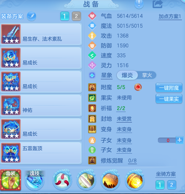 企业微信截图_17914451616180.png