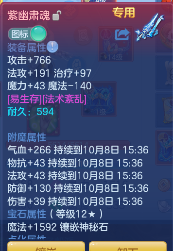 企业微信截图_17914451775323.png