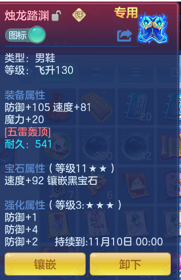 企业微信截图_17914451932317.png