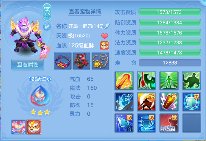 企业微信截图_17914452257106.png