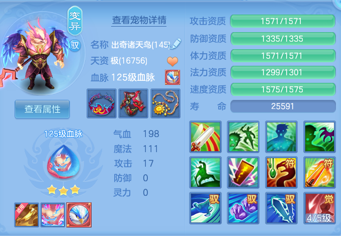 企业微信截图_17914452113245.png