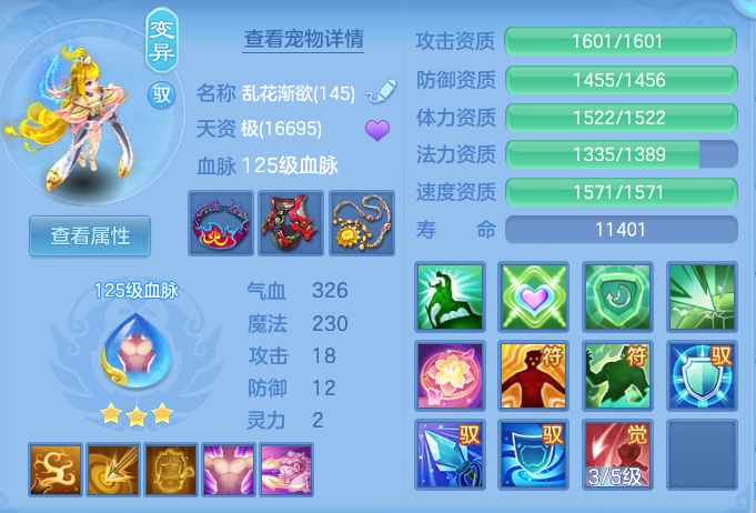 企业微信截图_17914452382216.png