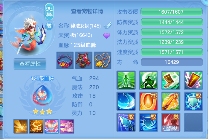 企业微信截图_17914452425697.png