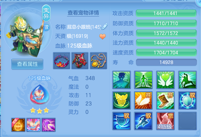 企业微信截图_17914452556840.png
